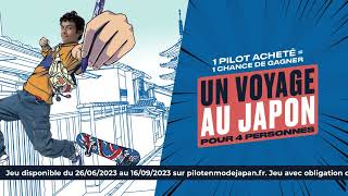 Rentrée des classes 2023  Pilot Frixion en Mode Japan [upl. by Akirahc]