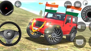 LIVE STREAM GAME 🔥 INDIAN CARS MODIFIED DRIVING 3D THAR 1217🔥 INDIAN CARS SIMULATOR 3D [upl. by Airret]