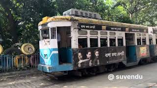 Tram in Kolkata [upl. by Hadnama]