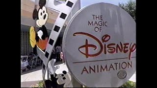 February 1992 CBS This Morning news segment on Walt Disney Animation [upl. by Emmons]