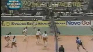 CHINA VS ALEMANIA MUNDIAL DE VOLEY 1994 [upl. by Ilecara]