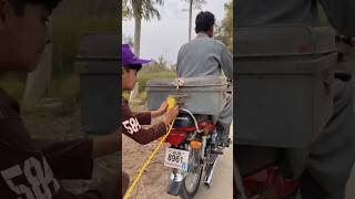 Trank Chor Kesy Pakry 🤔 comedianboyes petrolprice petrolchor trankchor funny shorts [upl. by Urion735]