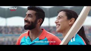 Volini Maxx Bumrah VS Smriti 20s Hindi With Subtitle [upl. by Enomaj301]