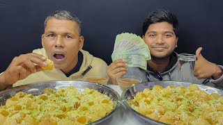 ASMR Uncle vs Nephew  80 piece fuska eating challenge  10000 thousand rupees prize [upl. by Nessah]