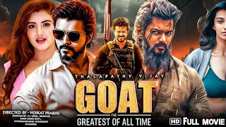 New South Movie Hindi Dubbed 2024  New South Indian Movies Dubbed In Hindi 2024 Full [upl. by Kannry]