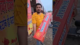 Patakha Market Indore 2024  Indore Crackers Wholesale Market  Patakhe  shree balaji fireworks [upl. by Mrots]