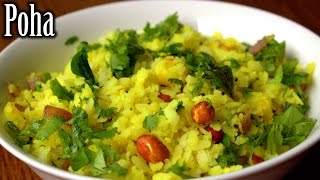 Quick and Easy Poha Recipe  Kanda Batata Poha  How to Make Poha  Nehas Cookhouse [upl. by Bernard]