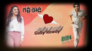 Puttene Prema Song Official BGM  Gully Rowdy Movie  Sundeep Kishan  Ram Miriyala  Kona Venkat [upl. by Uon]