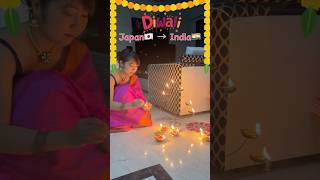 Finally celebrated Diwali in India 🇮🇳 Mayo Japan diwali2024 [upl. by Aerona]