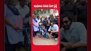 Varun Tej Met Fans His Vijayawada matkamovie MATKAonNOV14th shorts [upl. by Akirrehs]