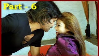 Robbery  Part 6 of 14  Ayesha Takia  Blockbuster Hindi Dubbed Movie [upl. by Cammy]