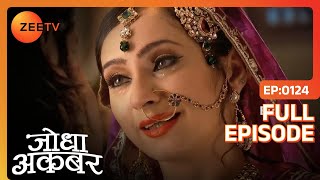 Ruqaiya ने कहा Mahamanga को अंधी  Jodha Akbar  Full Ep 124  ZEE TV [upl. by Wilinski]