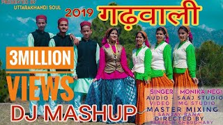 LATEST GARHWALI DJ MASHUP 2019 [upl. by Assenal946]