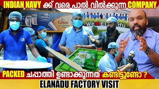 ELANADU MILK  FACTORY VISIT  GINGER MEDIA [upl. by Relyat832]