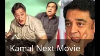 Sabaash Naidu by Kamal Haasan [upl. by Walt771]