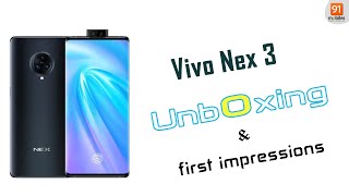 Vivo Nex 3Unboxing  Hands on  Price Hindi हिन्दी [upl. by Saraiya]