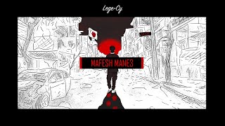 LegeCy  Mafesh Mane3  ليجيسي  مفيش مانع Official Audio [upl. by Reifel]