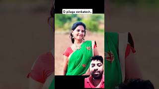 o pillaga venkatrshfolk dance song telugu dj opilagavenkati bhavyatunes folksongs [upl. by Lady]