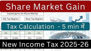 Income tax calculation for capital gain on sharesmutual fund  New Income tax rates FY 202425 [upl. by Mateya106]