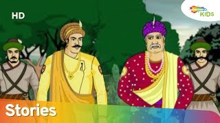 Akbar Birbal Moral Stories For Kids  A Field of gold सोने का खेत  shemaroo kids [upl. by Namijneb77]