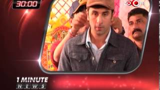 Top 3 Bollywood News in 1 minute  040413 [upl. by Chadabe754]