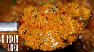 CHICKEN TIIKKA MASALA RECIPE  HOW TO MAKE CHICKEN TIKKA MASALA  CHICKEN TIKKA MASALA [upl. by Drawyeh]