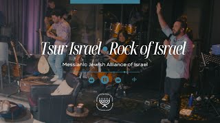 HEBREW WORSHIP from Israel  TSUR ISRAEL  ROCK OF ISRAEL Live [upl. by Chane]