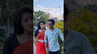 কতো বড়ো সাহস ice cream খাবে 😠 bengalicomedy youtubeshorts yourgray comedy funny shorts [upl. by Irita443]