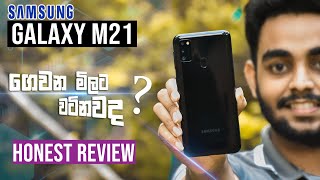 Samsung Galaxy amp M31 S9 Plus Speed Test Sinhala 🔥🔥🔥  in Sri Lanka [upl. by Odama]