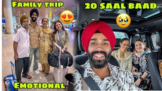 20 saal baad puri Family sath mai nikli Long Trip par 😍 Sab Emotional ho gaye 😭 Record tod diya [upl. by Bernita]