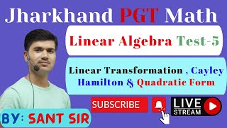 Linear Algebra Test 5 500subs pgtmath pgt pgtmathbysantsir linearalgebra [upl. by Selassie]