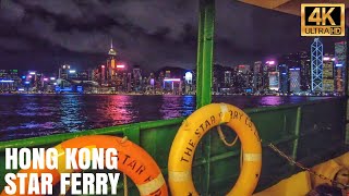 Hong Kong  Star Ferry at night Tsim Sha Tsui to Central【4K】 [upl. by Willabella]