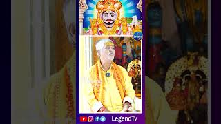 Koduri Oggu Satyanarayana Song on Komuravelli Mallanna SwamyOggu katha LegendTvTelugu1 [upl. by Zacharia]