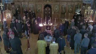 111524 Parastas Matins for the Departed  FUNERAL of Archibishop Peter [upl. by Astrea]