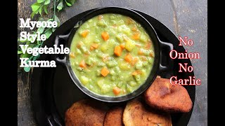 Vegetable Kurma Mysore Style  No Onion No Garlic Veg Kurma [upl. by Ettenauq192]