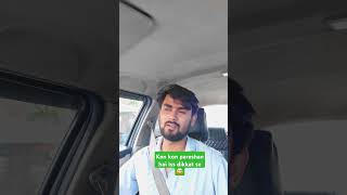 Road napne ka tarika thoda casual h😂 uberdriver indriver taxi uber cab viral shorts [upl. by Aym303]