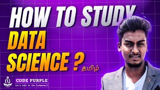 How to Study Data Science with Examples A Beginners Guide in Tamil  தமிழ் [upl. by Melan]