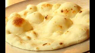 ঈষ্ট ছাড়া আটার তৈরি নান Soft Naan Without Yeast  Bangladeshi Easy Recipe of Naan  Nan Recipe [upl. by Orabla]