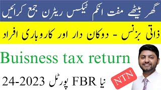 File tax return 2023 for small buisness shopkeepers and Traders [upl. by Shayna]