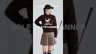 빈폴골프 전인지프로와 함께하는 ‘Golf Tip amp Manner 시즌2롱 퍼트 편’ [upl. by Lemuelah]