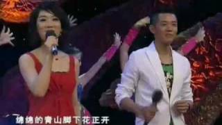 Hot Chinese Music 38  Ethnic Folk Style Rocks [upl. by Mcroberts831]