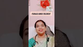 Psoriasis homeo treatment sudharamanahomeoclinic skin disease chronic [upl. by Essirahc320]