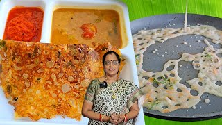 🤔Devaku நான் என்ன அனுப்பினேன்  ஈஸியான Crispy தோசை  Instant Dosa Recipe  Healthy Breakfast [upl. by Nolrev881]