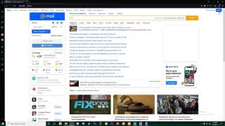 Mailru Login  How to Login mailru [upl. by Hogg224]