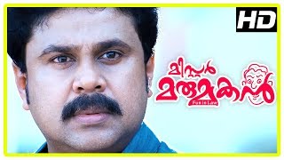 Mr Marumakan Movie  Best Of Dileep Scenes  Part 3  Kushboo  Sanusha  Biju Menon [upl. by Feeley820]