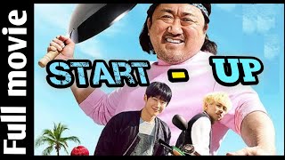 Start up full movie in hindi dubbed  Korean movie in hindi dubbed [upl. by Gonzalo630]