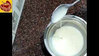 Easy home made condenced milk Milk maidമിൽക്ക് മെയിഡ് വീട്ടിൽ എളുപ്പത്തിൽ തയാറാക്കാം [upl. by Sewell]