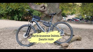 MTB Drunense duinen zwarte route [upl. by Oker]