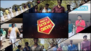 Massah Gethaah Oru Traditional Day In Boyz Hostel  Official Promo Video  PSNACET [upl. by Cranford]