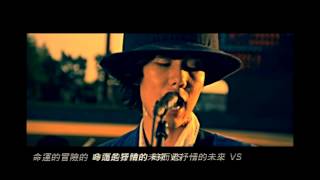 RADWIMPS MV「會心一擊」 [upl. by Vudimir]